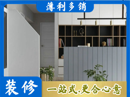阜阳颍东区客厅电视柜装修