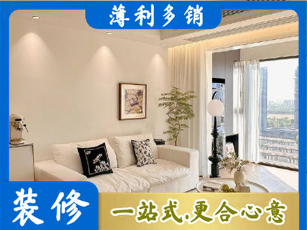 阜阳颍东区背景墙装修