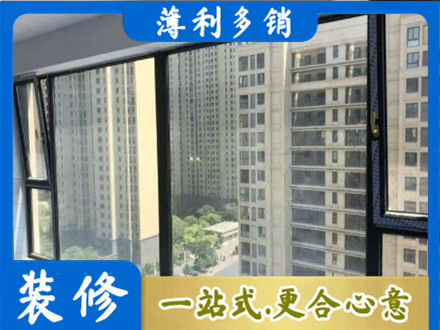 阜阳颍东区阳台防坠网