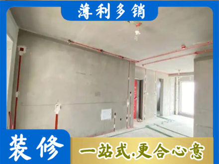 阜阳颍东区房屋水电安装
