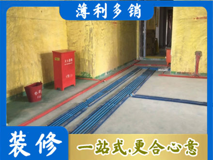 阜阳颍东区水电工程设计