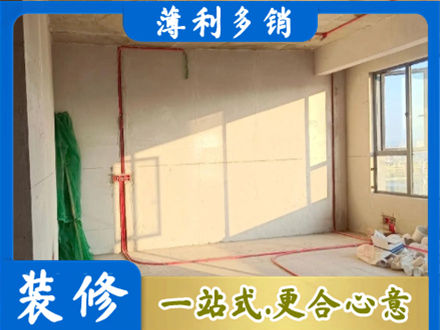 阜阳颍东区水电改造