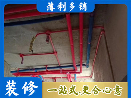 阜阳颍东区本地水电施工