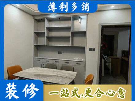 阜阳颍东区餐边柜定制