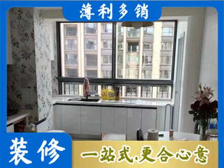 阜阳颍东区橱柜定制