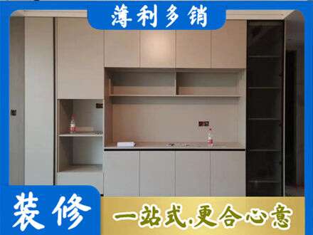 阜阳颍东区定制鞋柜