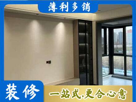 阜阳颍东区定制电视柜