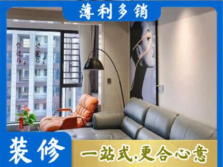 阜阳颍东区墙面刷艺术漆