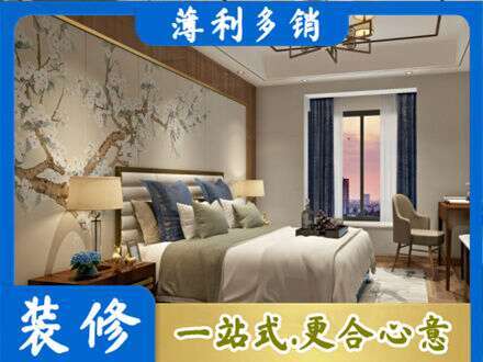 阜阳颍东区主卧刷艺术漆