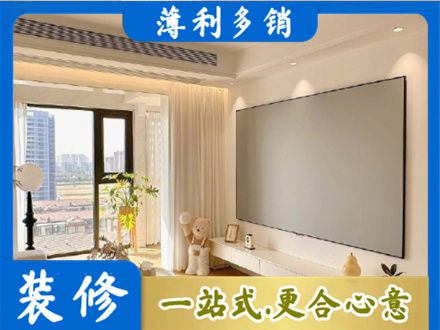 阜阳颍东区房屋封窗工程