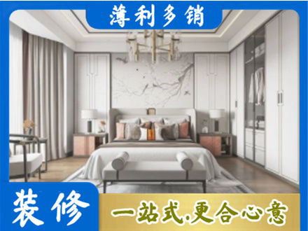 阜阳颍东区卧室装修案例