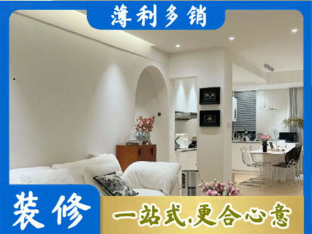 阜阳颍东区正规全屋家具定制