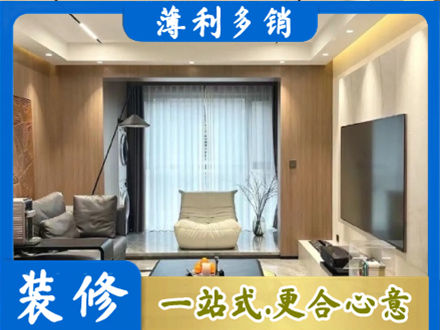 阜阳颍东区本地客厅家具安装