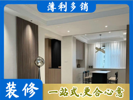 阜阳颍东区本地餐厅家具安装