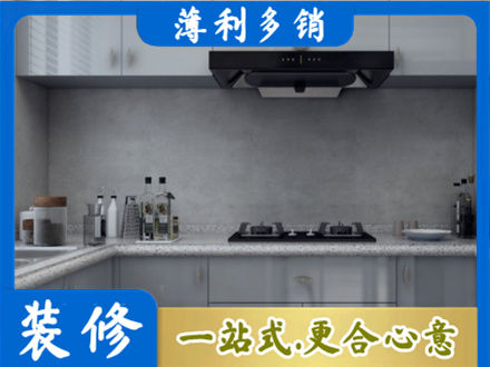 阜阳颍东区本地厨房家具定制